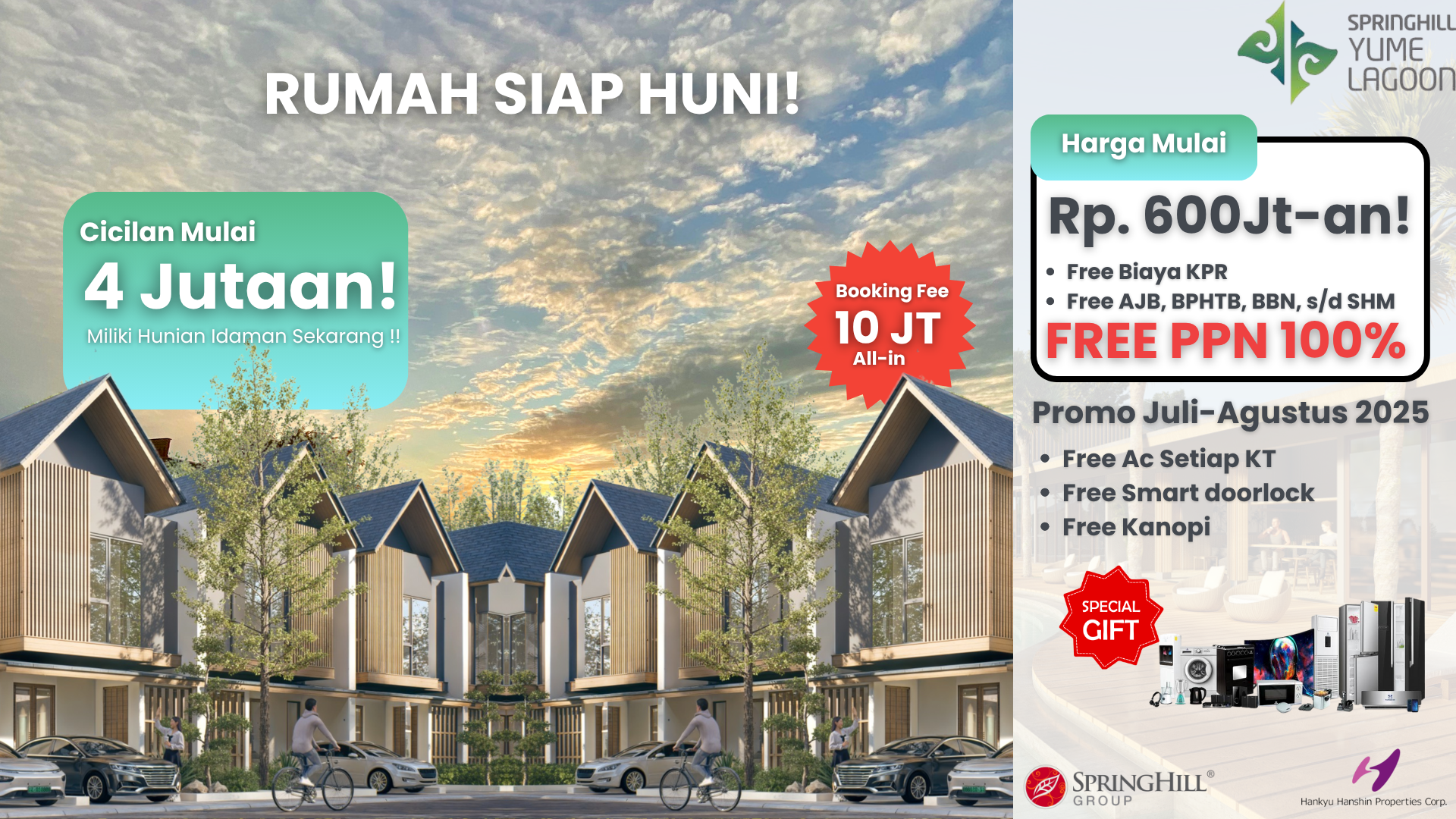 brown simple minimalist open house flyer 20250729 142441 0000